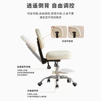 Ergonomic Dental Saddle Chair with Backrest, Swivel, and Height Adjustment