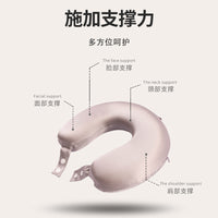 Silk Travel Neck Pillow for Neck Support and Rest