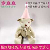 Pet Christmas Hat Mini Felt Doll Elastic Buckle Hat for Holiday Party Photo Props
