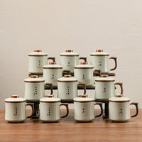 Ru Kiln Ceramic Mug with Lid Gift Box Set for Office Tea and Business Meetings