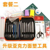 Acrylic Clay Sculpting Tool Set for Dough and Polymer Clay