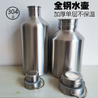 304 Stainless Steel Single-Layer Sports Water Bottle, Large Capacity, Drop-Proof, High-Temperature Resistant for Outdoor Activities