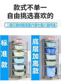 Stainless Steel Corner Basin Storage Rack for Bathroom