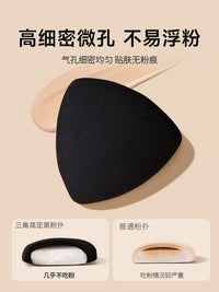 Black Pineapple Makeup Sponge Blender for Liquid Foundation, Wet & Dry Use, Super Soft Cushion Puff with Case