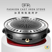 Korean Cast Iron Charcoal Grill Smokeless BBQ Stove for Home and Commercial Outdoor Use