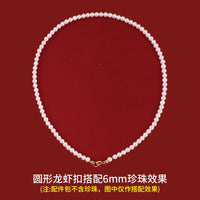 S925 Sterling Silver Lobster Clasp Kit for Pearl Necklace & Bracelet DIY