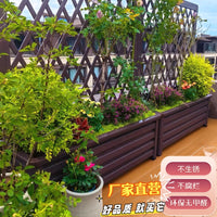 Aluminum Alloy Garden Trellis with Wheels for Climbing Plants