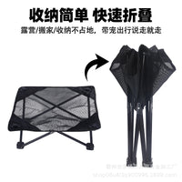 Elevated Portable Pet Cot for Dogs and Cats, Foldable Outdoor Indoor Pet Bed, Moisture-Proof