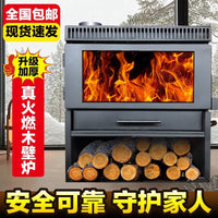 Wood Burning Fireplace Stove for Home Indoor Heating