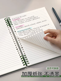 B5 Loose-Leaf Notebook Set with Detachable Coils, A5/A4 Refillable Lined Paper for Students