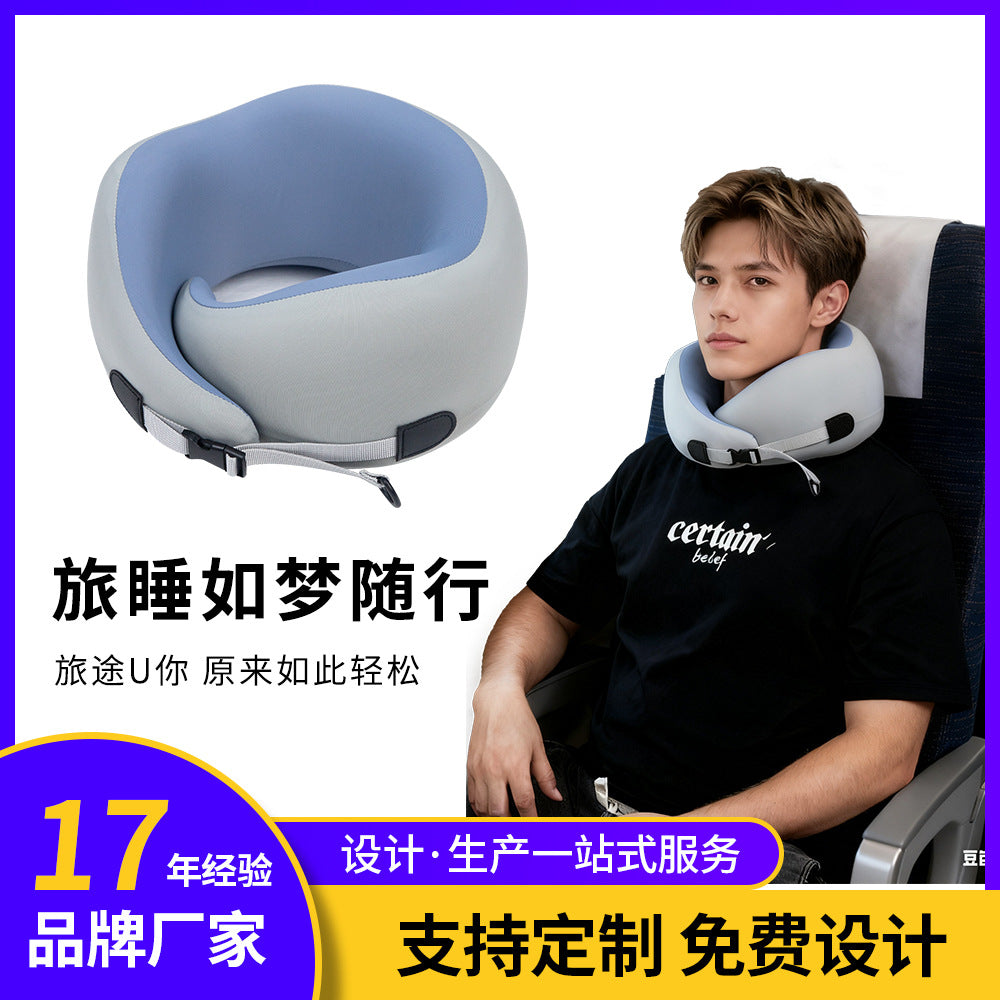 Portable U-Shaped Travel Neck Pillow for Car & High-Speed Rail, Detachable & Adjustable