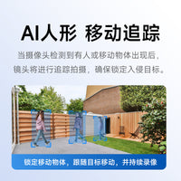 4G Solar Powered Outdoor Security Camera 4MP PTZ