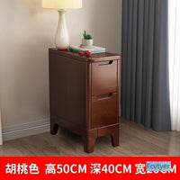 Kailaimei Mini 25/35 Modern Bedside Table, Simple 30cm Small Solid Wood Ultra-Narrow Nightstand, Nordic Style