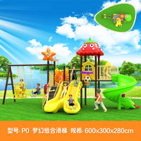 Large Outdoor Playground Slide and Swing Set for Kindergarten and Park