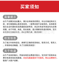 CNC金属户外切割护栏屏风叶子设计的立式护栏 黑色装饰花园栅栏