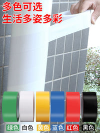 Pipe Wrap Cover Tape for Bathroom and Home Decor - Self-Adhesive PVC for Drain, Sewer, and Heating Pipes