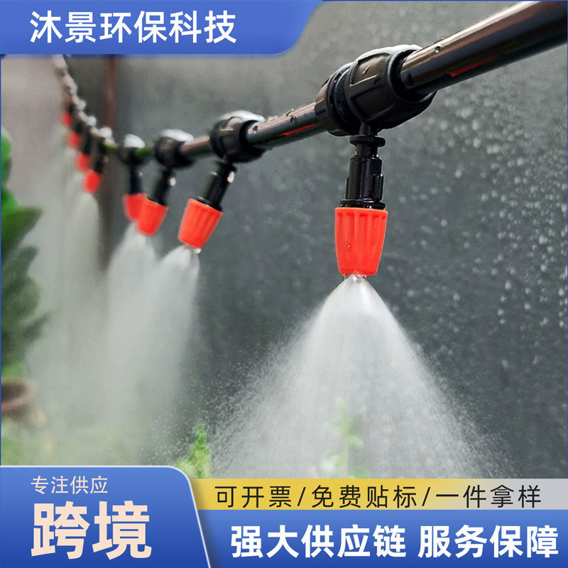 Automatic Misting Irrigation System for Garden Greenhouse Patio