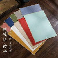 Thickened Xuan Paper for Calligraphy and Painting, DIY Craft Soft Card, 10 Sheets