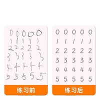 Reusable Groove Tracing Books for Kids - Daily Practice for Pen Control and Handwriting