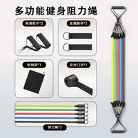 11-Piece Resistance Band Set with Handles, Ankle Straps, and Door Anchor for Full Body Workout