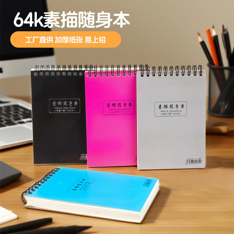 64K Mini Sketchbook for Artists, Portable Drawing Pad, 40 Sheets, 160gsm