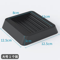 Chair Caster Floor Protector Pads for Office and Gaming Chairs