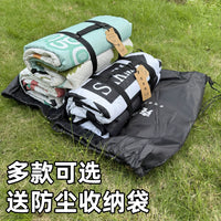 Thickened Hexagonal Tent Moisture-proof Mat Outdoor Camping Picnic Mat with Aluminum Film