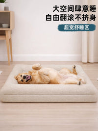 Pet Cooling Mat for Dogs and Cats, Washable Summer Ice Pad Bed