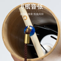 Retro Bamboo Wind Chime Japanese Chord Wind Chime Musical Instrument Outdoor Antique Bamboo Wind Chime Ornament