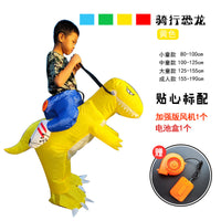 Inflatable Ride-On Dinosaur Costume for Kids - T-Rex Design