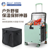 Portable Folding Camping Cart with Cooler Bag - Insulated Shopping Trolley and Storage Box
