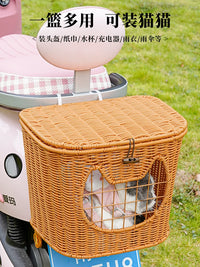 Electric Scooter Rear Basket with Lid for Pets and Storage