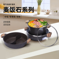 Maifan Stone Non-Stick Divided Hot Pot with Thickened Glass Lid and Handles, Gas/Induction Cooker Compatible