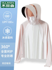 Mulin Sen Women's UPF100+ Sun Protection Ice Silk Short Cape Jacket