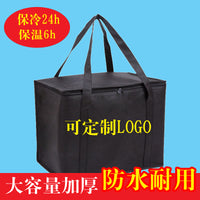 Large Capacity Non-Woven Insulated Lunch Bag for Picnics and Food Delivery