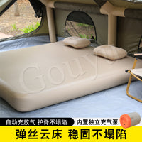 Automatic Inflatable Air Mattress with Elastic Silk Cloud Bed Surface for Outdoor Camping and Home Use