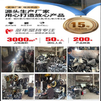 Stainless Steel Shovel Head for Gardening, Farming, and Snow Removal - Heavy Duty & Corrosion Resistant