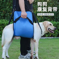 Dog Abdominal Support Harness for Elderly & Disabled Large Dogs - Adjustable Walking Aid Vest