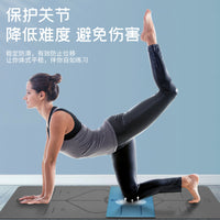 Mini Rubber Yoga Handstand Mat Non-slip Portable for Pilates Meditation