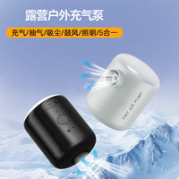 Portable Mini Air Pump with Camping Lantern for Inflatable Mattress & Swimming Rings