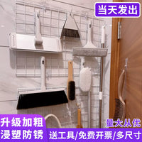Pet Playpen Barrier Netting for Cats and Dogs, Escape-Proof Window Screen
