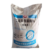 Sodium Dichloroisocyanurate Disinfectant for Aquaculture, Ponds, and Water Treatment