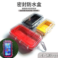 Waterproof Shockproof EDC Storage Case with Adjustable Cushioning