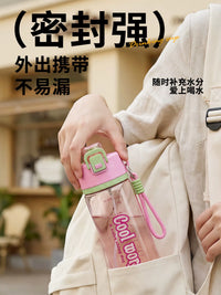 Spray Water Bottle for Students, High-Capacity, High-Temperature Resistant, Outdoor Sports Hydration