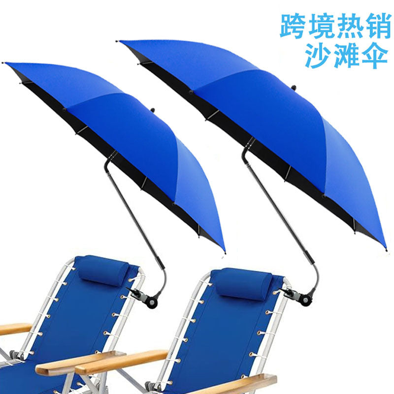 Outdoor UV Protection Clamp Umbrella for Fishing, Camping, and Beach Chairs