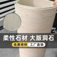 Travertine 3D Printed Flexible Stone Slabs for Wall Decor