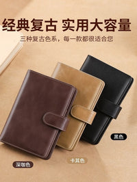 Luxury Retro Passport Holder with Lettering, Multi-functional Travel Document Organizer