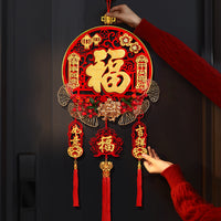 Housewarming Red Berry Fu Character Hanging Ornament for New Home Decoration