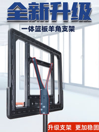 Adjustable Portable Basketball Hoop for Kids and Adults - Indoor/Outdoor Use