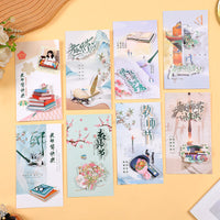 Teacher's Day Greeting Card, Creative Chinese Style 3D Blessing Card, Handmade DIY Postcard